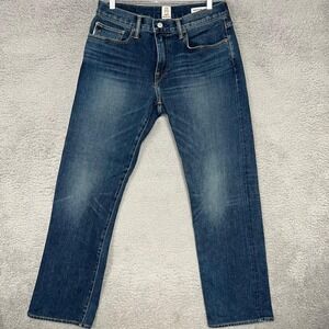 Hiroshi Kato Jeans Men's 31 (30x29) Rain Wash Denim Selvedge Hammer Straight Leg